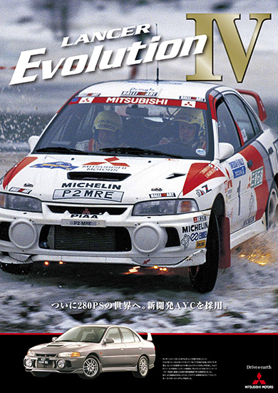 Mitsubishi Lancer Evolution 4