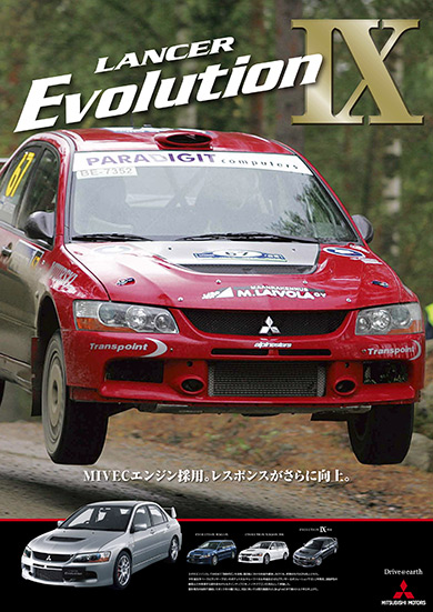 Mitsubishi Lancer Evolution 9